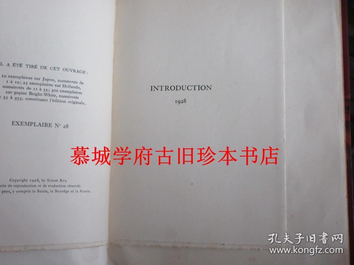 【名家署名皮装】【限量发行28/535】[手工纸印刷】【毛边】JACOBO SCHROEDER皮装《普鲁斯特寻找时光中的戏剧与神秘因素》LEON PIERRE-QUINT：APRES LE TEMPS RETROUVE LE COMIQUE ET LE MYSTERE CHEZ PROUST