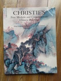 CHRISTIE'S香港佳士得 1996年11月3日《中国近现代画拍卖专场拍卖图录》张大千 齐白石等作品