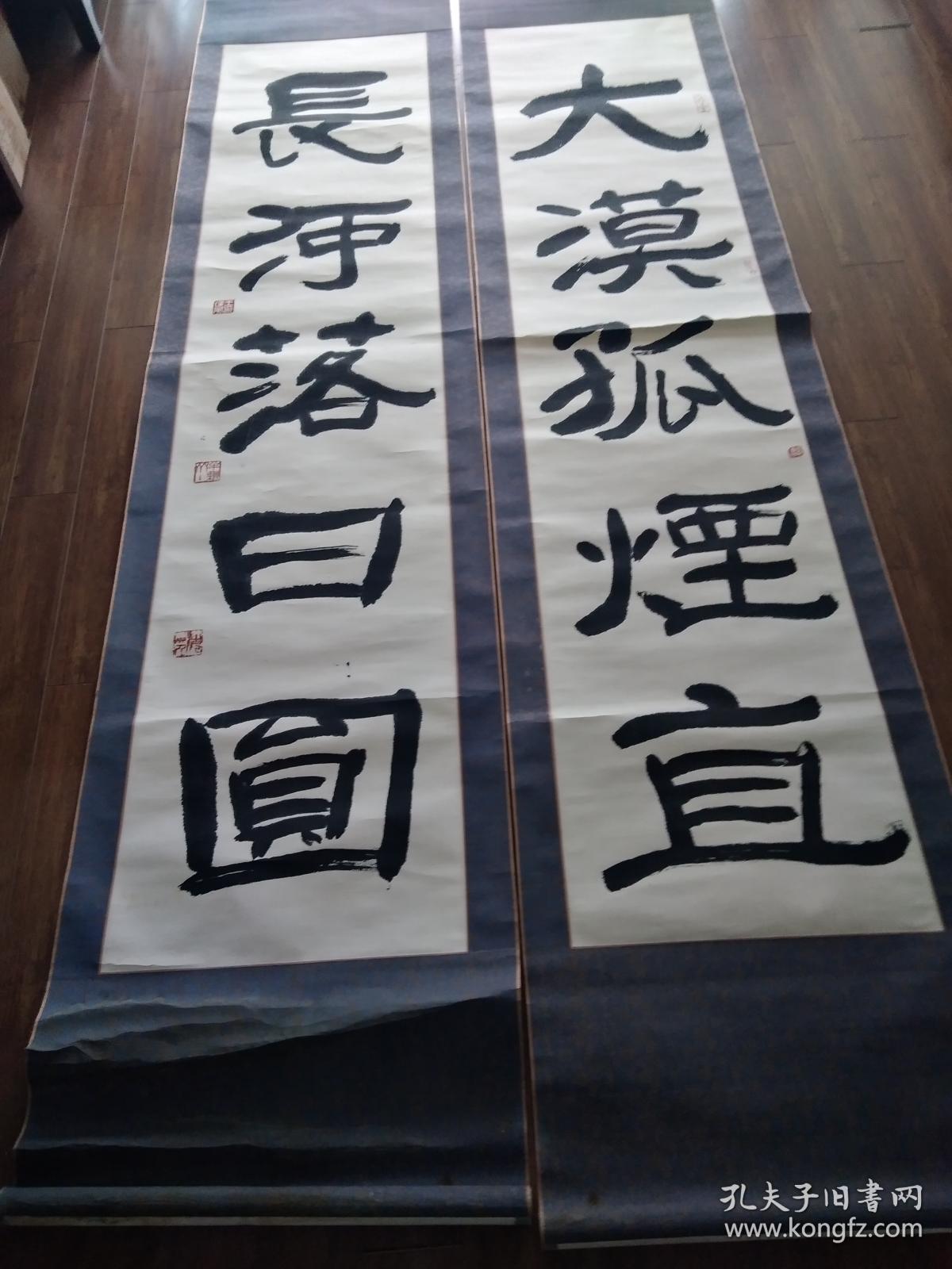 【展览作品，手工装裱】【保真出售】著名书法家王廷风巨幅八尺屏书法对联【铅笔亲笔题签】