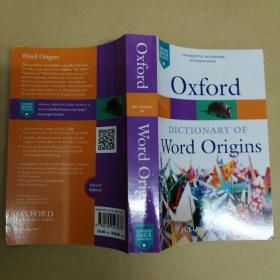 牛津词源字典  Oxford Dictionary of Word Origins