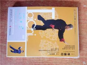 DVD 光盘 杨式四十式太极拳