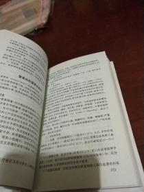 现代传染病学诊疗手册