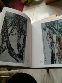 中国当代花鸟画坛名家作品集