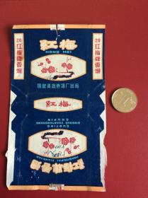 老烟标收藏    烟标  《红梅》  品相如图