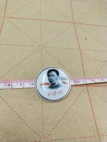 毛主席像章(瓷质)
