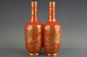 大清乾隆年制矾红金彩海水龙纹双胞胎瓶