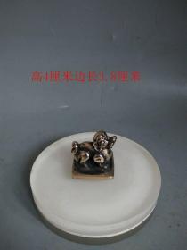 清代老银瑞兽印章