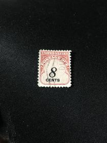 美国邮票  8分