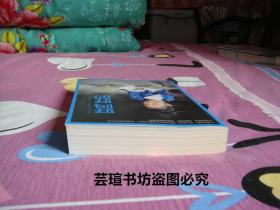 好吗好的 （大冰作品！畅销250万册，博集天卷 出品。善良是天性，善意是选择。 善意能消戾，善意能得缘，善意能带业往生，善意能回头是岸。  善意能够帮人捕捉并建立起独特的幸福感。2016年8月长沙1版1印，个人藏书，无章无字，品相完美）