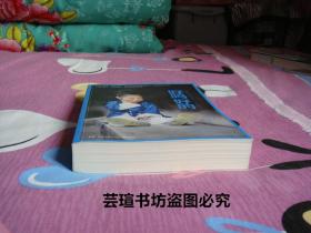 好吗好的 （大冰作品！畅销250万册，博集天卷 出品。善良是天性，善意是选择。 善意能消戾，善意能得缘，善意能带业往生，善意能回头是岸。  善意能够帮人捕捉并建立起独特的幸福感。2016年8月长沙1版1印，个人藏书，无章无字，品相完美）