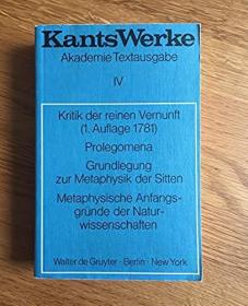康德著作全集 全九卷 Kants Werke. Akademie Textausgabe