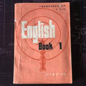 Engliah Book1