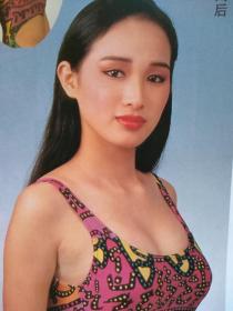 彩铜版明星美女插页（单张），女明星，广州丰乳器