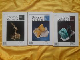 Rocks & Minerals 岩石与矿物