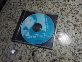 滚石香港黄金十年《杜德伟※精选》CD，裸碟无封面封底。碟片些许使用划痕。