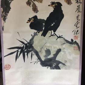 著名画家、原北京美协理事 田零（青望）壬戌（1983） 水墨画作品“枯树乌鸦”一幅（纸本立轴绫裱，画芯约2.8平尺，钤印：青望之印、峰翁）