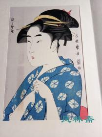 未刊浮世绘美人画名作撰 喜多川歌麿 大首美人绘 平野屋茶女 复刻