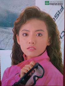 彩铜版美女明星插页（单张）（朝文）朝鲜族美女，朝鲜族厨房用品