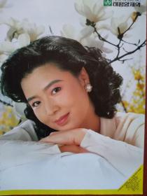 彩铜版美女明星插页（单张）（朝文）朝鲜族妇女，果汁饮料