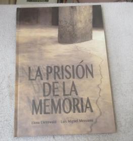 La Prisión de la Memoria（西班牙语）