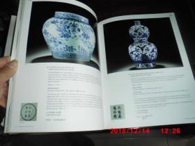 SOTHEBYS  伦敦苏富比2004年6月9日春拍:户栗美术馆珍藏中国瓷器 专场拍卖图录 THE TOGURI COLLECTION SOTHEBYS  （精装）