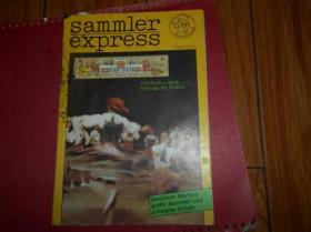 SAMMIER  ESPRESS【1988年9】外国集邮类书