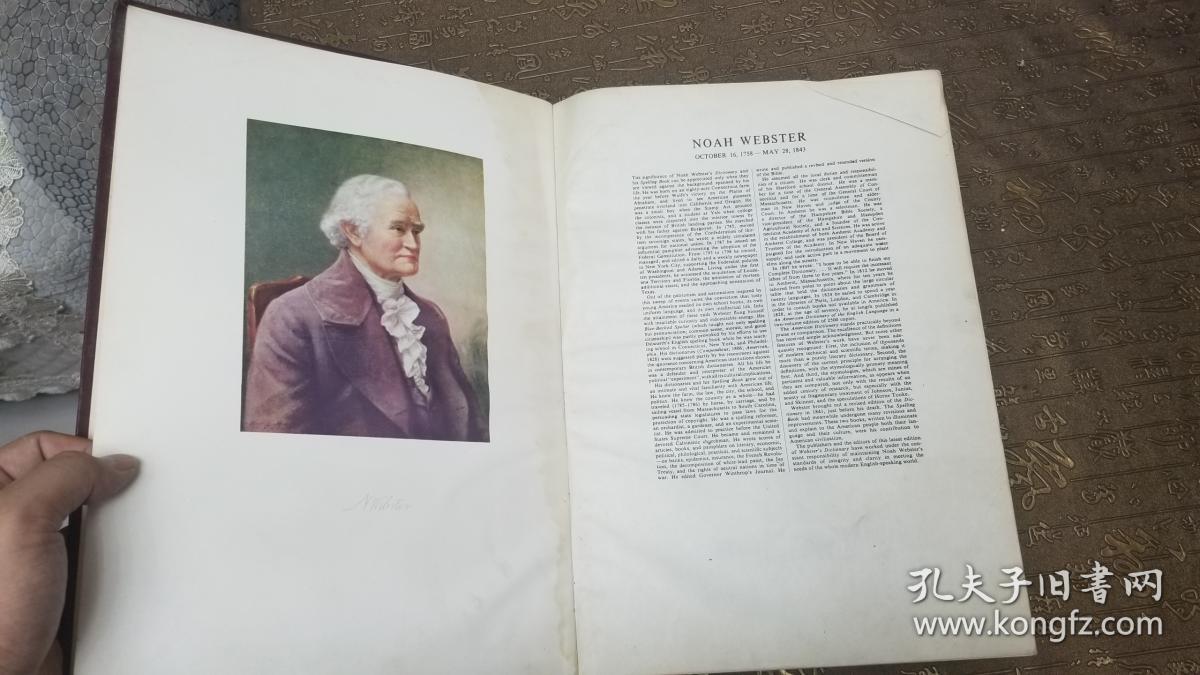 8开超巨册【韦氏第三版新国际英语大辞典】（G.&C.Merriam Company1961年版·8开精装·自重8公斤）