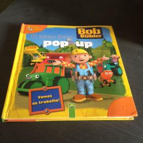 Bob the BUilder  〇 men livro POP－UP