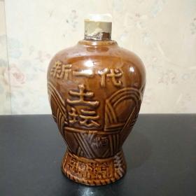 陶瓷 新一代土坛 空酒坛1个（云南景谷大营山酒业）