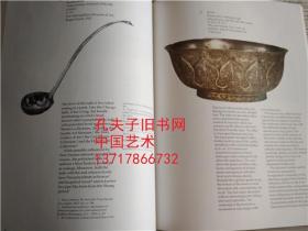 1984年戴顿艺术研究所《美国藏中国唐代金银器》Chinese gold & silver in American collections