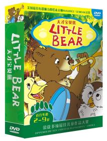 {正版}Little Bear 天才宝贝熊 6DVD 幼儿童英语学习 动画卡通 光盘视频光碟片 全新未拆