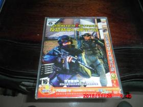 游戏光盘：反恐精英9.0幽灵行动（1PC  DVD）