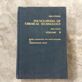 ENCYCLOPEDIA OF CHEMICAL TECHNOLOGY 化工大全第3版 第4卷