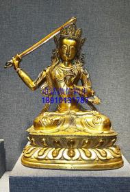 铜鎏金文殊菩萨像