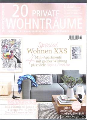 |国外装潢杂志|德文装潢杂志 20 Private Wohnträume =20个私人住房梦想 2013年2月