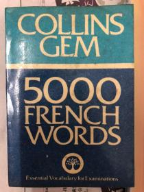 Collins Gem 5000 French Words 柯林斯袖珍法语5000词 内部交流