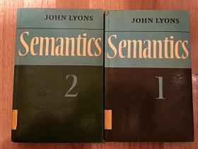 语义学（Semantics, 二卷本）