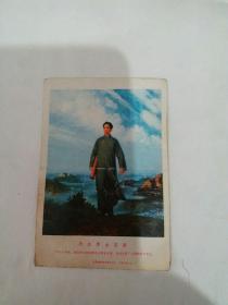 《毛主席去安源》1969年年历片