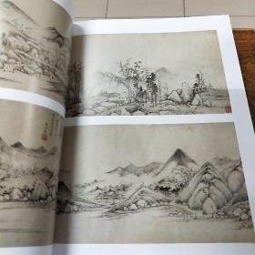 故宫博物院藏文物珍品大系：四王吴恽绘画