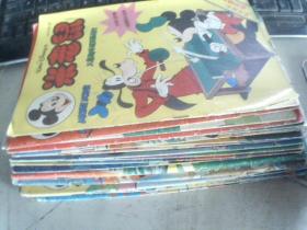 米老鼠1994年第3.4.5.6.8.11.12期 1996年第3.4.5.6.7.8.12期 1995年第1.3.4.5.6.7.8.9.10.11.12期 共24本合售