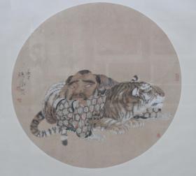 名家张镇华画作——伏虎调心图（团扇斗方）