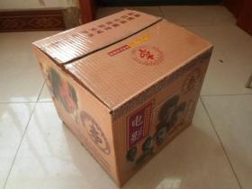 新中国舞台影视艺术精品电影【100部老电影光盘全新原装1949--1999】2.0-VCD目录请看最后影图