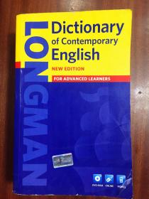 库存无瑕疵  英国进口词典无光盘LONGMAN DICTIONARY OF CONTEMPORARY ENGLISH 5th edition with 1 DVD-ROM朗文当代英语辞典｛第五版｝