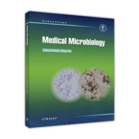 Medical Microbiology（医学微生物学）