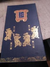 妙觉院