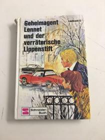 Geheimagment Lennet und der verraterische Lippenstift（以图为准）