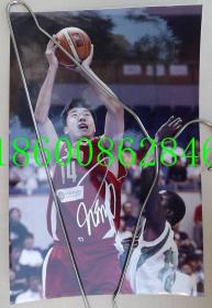 中国篮球运动员王治郅签名照片