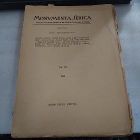 MONVMENTA SERICA 1938年 16开本