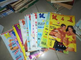 1998年健与美 12本全 +1999年12本全 +1990年3 5 +1988年1 2 3 4 5 +1989年3 4 5 +1985年1 2 3 4 +1991年1 2 3 4 6 +1987年1 2 3 4 6 +1993年4 6 +1997年2 3 7 +1995年4 5 6 8 9 58本合售