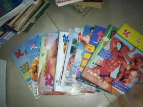 1998年健与美 12本全 +1999年12本全 +1990年3 5 +1988年1 2 3 4 5 +1989年3 4 5 +1985年1 2 3 4 +1991年1 2 3 4 6 +1987年1 2 3 4 6 +1993年4 6 +1997年2 3 7 +1995年4 5 6 8 9 58本合售
